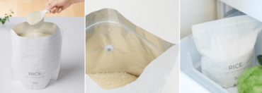 スリムでおしゃれにお米を保存できる米びつ「極お米保存袋」
